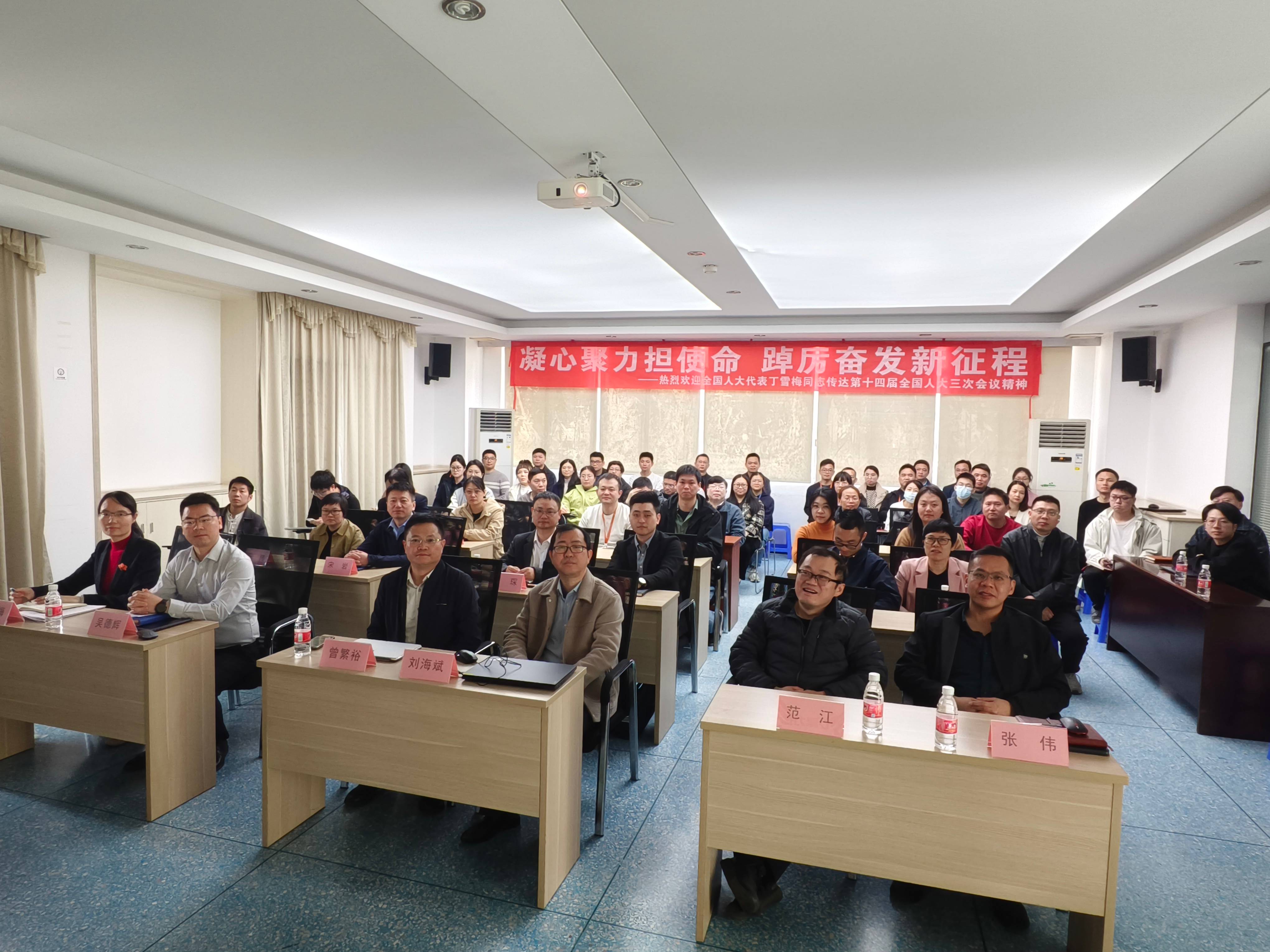 宣讲会合照(1).jpg
